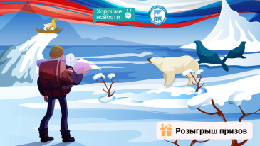 ������ ����� � ����� �� ������!