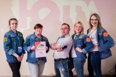 Советский район принял участие в форуме «Югра – территория возможностей» Советский район принял участие в форуме «Югра – территория возможностей»