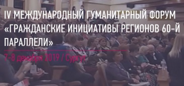 ����������� ����������: � ���������� � ������� ��������������