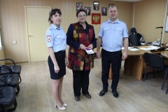 � ���� ������ �� ���������� ������ ���������� ������������� ��������� �������� ������� ���������� ���������� ���������