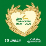 ������� �������� �������� � ������������ ����� ���������� ���� 2021�