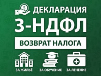 �������������� �������� 2021 ����