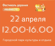 ☀��������� ������� #��������