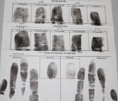 ������������ ���������� �������� ��������� �� ���������� ����������� ��������������� ������� ���������� ���������