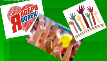 �������� ���� ������������ ���������� � ��������� ������