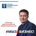 ����������� � ���� ����������� �������������������!