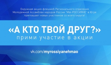 � ���� ������������  ������� � ��������������� ������