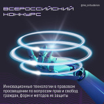  ������� �������������� ���������� � �������� ����������� �� �������� ���� � ������ �������, ���� � ������� �� �������