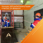 ������� #����������������� �������� 24 �������