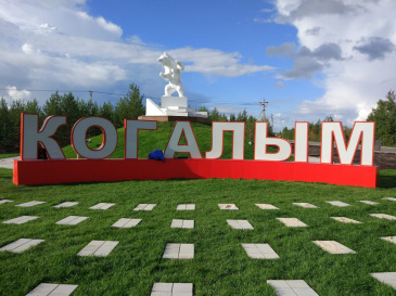 � ������ ������������ ������ ��� ������ �������� � ��� ��������� �������� � ������� �������������� 12-15 �������� 2025 ���� � ������ ������� ������������ ��� �����������, � ��� ����� ��������� � ������������ ���������� ����������� ���������