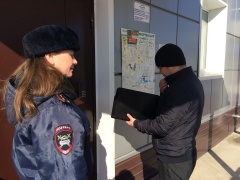 ���������� ���������������� ���������� ������ ��������� � ����������� ������� �������� ��������� �������� ����������-���������������� ����������� ��������