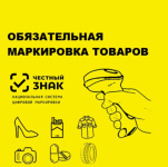 ������-����� �������� ���������� �������  