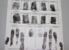 ��������� ����������� ���������� �� ���������� ���������� ������ � 7 �� 13 ������ 2018 ����