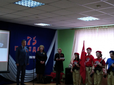 � ��������� ������ ������������ �������� ��������� �������  �75-����� ������ � ������� ������������� �����