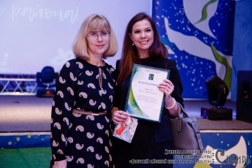 ���������� ��� ����� ��������� � ��������� ������