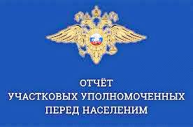 � ����������� ������ ����� ���������� ���������� �������������� ������� � ����������� ������ �� 2024 ���