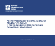 ��������������� �� ����������� ��������������� � ������������� ����������� �������� ����������