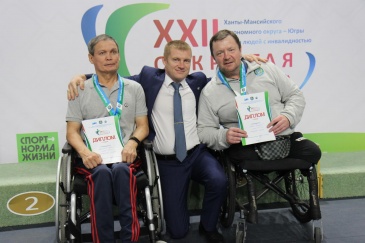  ������� ����������� � ������������� ������������� �������� �� ���������� ������  ��������� � �������