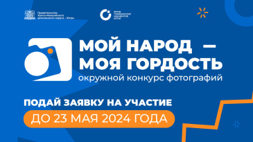 ����� ������� � ������������! 