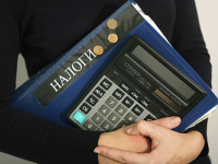 ����� ����� ������ ������� ��� �������