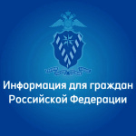 ❗️ 20  2026     , ,  ,      14   