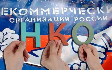 � 2019 ���� ��������� ����������� ��� ������� �����������