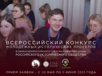 ������ ����� ������ �� ���������̆���� ������� ������̈���� ������������ ��������