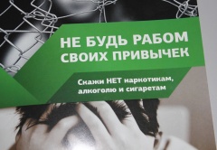 ���������� ���� ������ �� ���������� ������ �������������� � ���������� ������� ����� ����� ����� ������ � 2019�