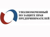 ����������� �� ���� ������������� � ��������� ������� 2025 ����. ���������� ������� ����������������