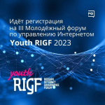 III ��������� ����� �� ���������� ���������� 