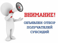 ������������� ���������� ������ � 22.04.2025 ���� ��������� ����� ����������� �������� ��������� ������ � �������� ������������������� ���������� ������ � 2025 ���� (����� - �����)