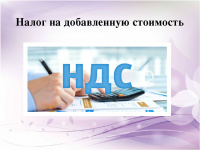 � ������� ���������� ������� 7 ��������� ���������� �� ������ �� ����������� ���������