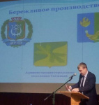 ���������� ������������ � �.�. �������