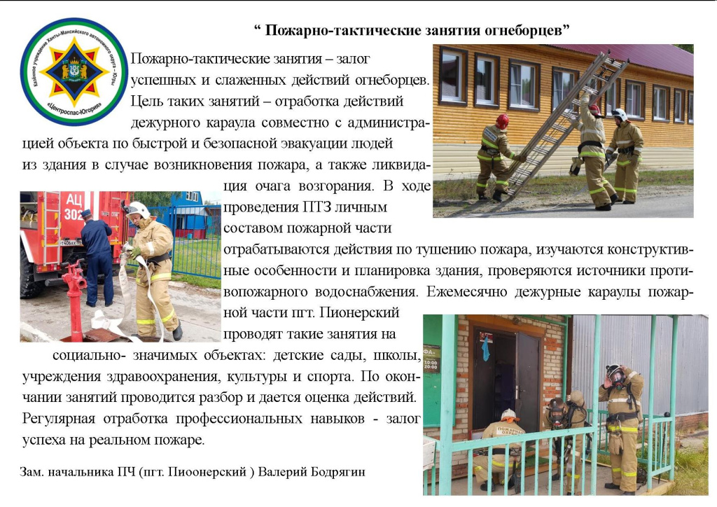 ������ ��� ��� (3).jpg