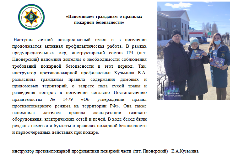 ������ �����. ���.png