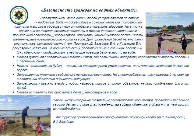 ������ ��� ���.png