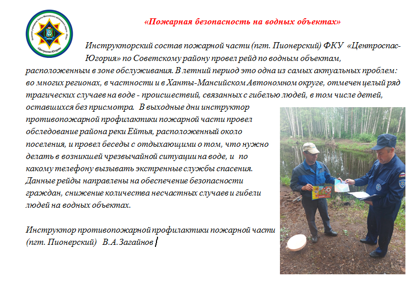 ������ ��� ��� (1).png