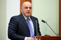 �� ��������� ������������� ��������� ����� ��������� � ����������� ����� �� ��������������� ����������� ������������