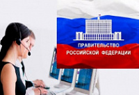 ������ ����-����� �� ������������� ��������