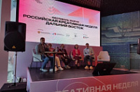 �������� ���������� ������ �� ������� �������