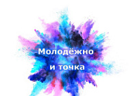 ���������� �������� � ��������� ������