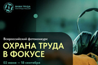 ����������� ������� ����� � ������ 