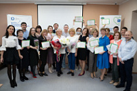 VIII ����� ����������� ������������������� ��������� ������ 