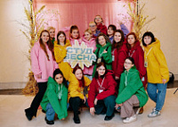 �������� ����� �� ��������� 2023 � �����-���������!