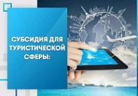 �������� ��� ������������