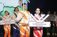 ��������� � ���������� ������������� ���������� �������� ��������������